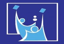 انتخاب مجلس النواب ومجالس المحافظات 2018