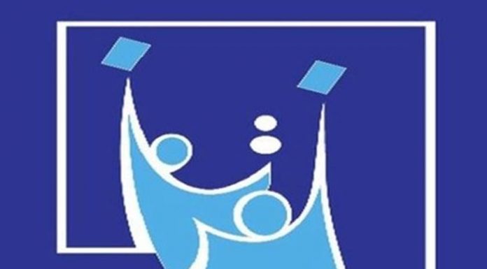 انتخاب مجلس النواب ومجالس المحافظات 2018