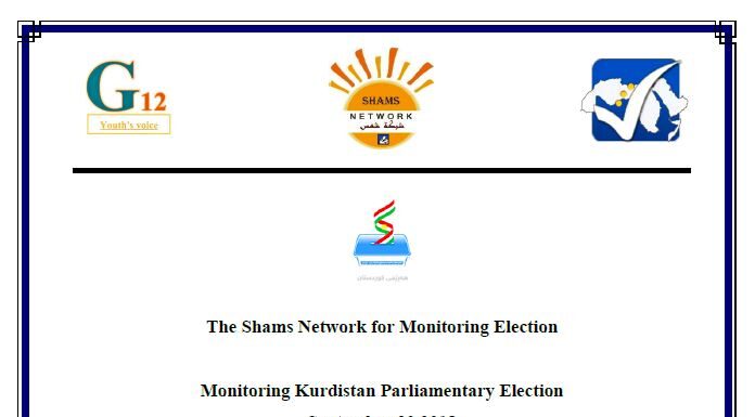 Kurdistan Election 2018 Report