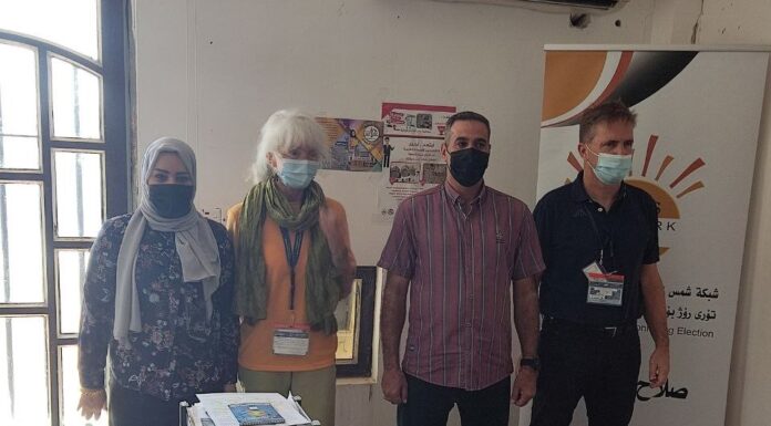 زيارة بعثة الرصد الانتخابية التابعة للاتحاد الأوربي الى مكتب شبكة شمس صلاح الدين