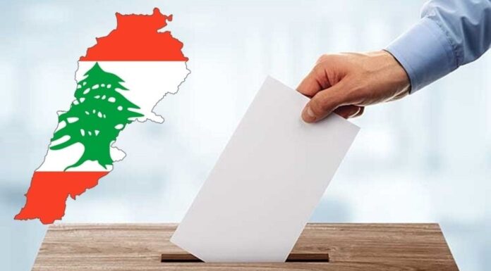 خريطة النتائج الاولية للانتخابات البرلمانية في لبنان وحسب المناطق