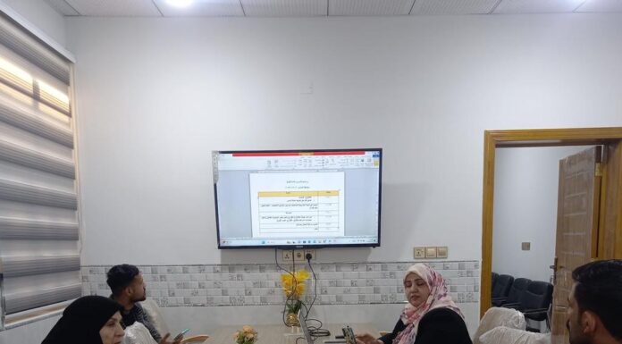 تحضيرات انتخابات مجلس محافظات \2023