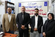 زيارة ميدانية إلى مكتب المفوضية العليا المستقلة للانتخابات في محافظة واسط