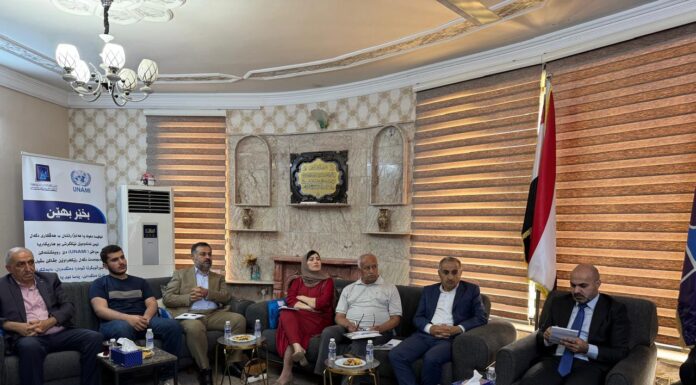 عقدت اللجنة الفرعية لمنتدى التوعية الانتخابية في دهوك