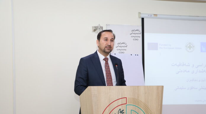 اجتماع في السليمانية لتأسيس منتدى الانتخابات