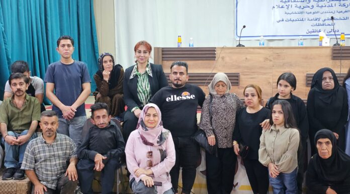 ورشة في خانقين لتعزيز مشاركة الأقليات وذوي الإعاقة في الانتخابات