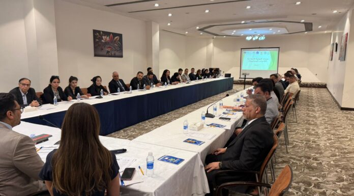 منتدى التوعية الانتخابية الخاص بالأحزاب السياسية في محافظة بغداد،