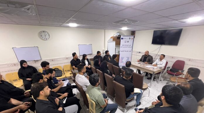 منتدى توعوي في البصرة للمرشحين والكيانات السياسية