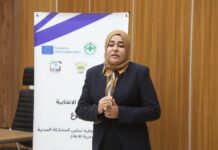 ورشة تدريب لجنة حماية المرشحات