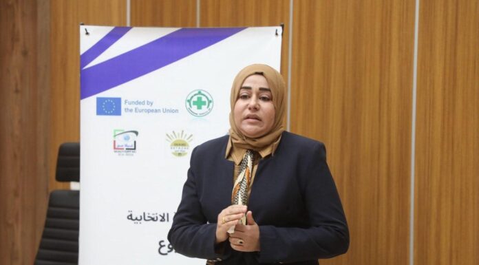 ورشة تدريب لجنة حماية المرشحات