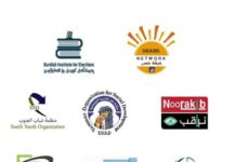 تقرير الحوادث في انتخابات مجلس النواب العراقي الى الساعة 5 عصراً