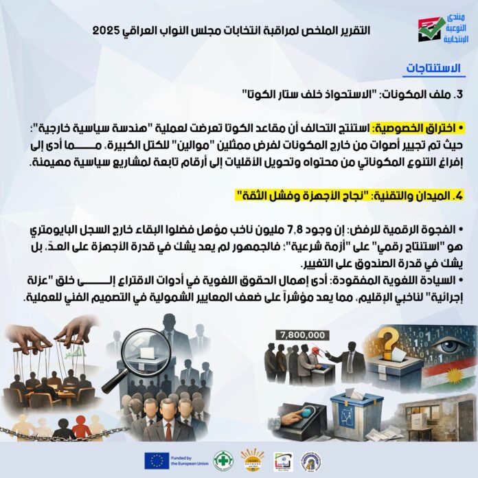 WhatsApp Image 2026-03-15 at 10.15.05 AM