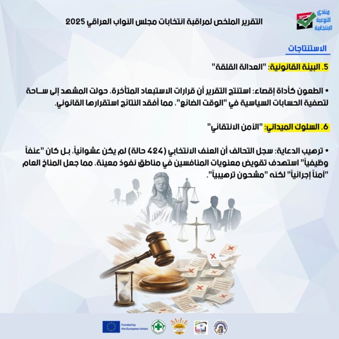 WhatsApp Image 2026-03-15 at 10.21.44 AM