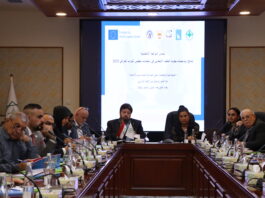 منتدى التوعية الانتخابية ينظم اجتماع لعرض نتائج وتوصيات بحوث العنف الانتخابي في انتخابات مجلس النواب العراقي 2025