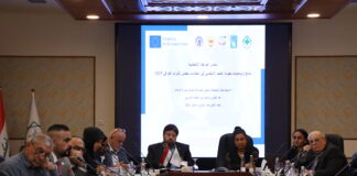 منتدى التوعية الانتخابية ينظم اجتماع لعرض نتائج وتوصيات بحوث العنف الانتخابي في انتخابات مجلس النواب العراقي 2025